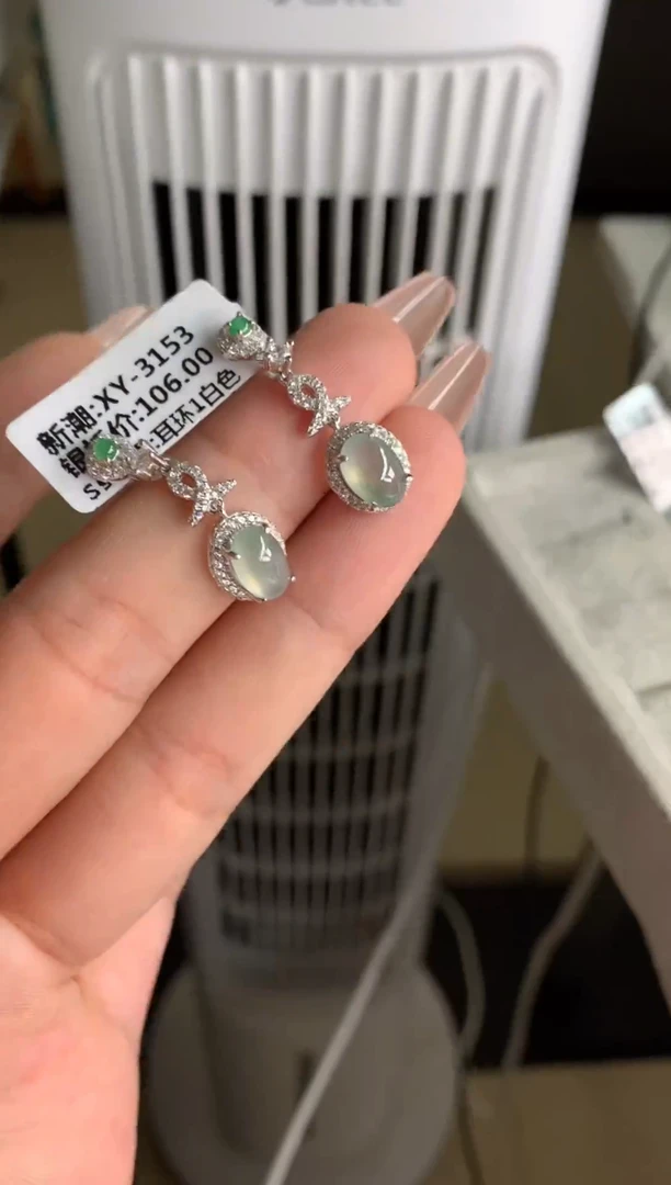 翡翠银S925镶嵌吊坠(不含链)耳饰