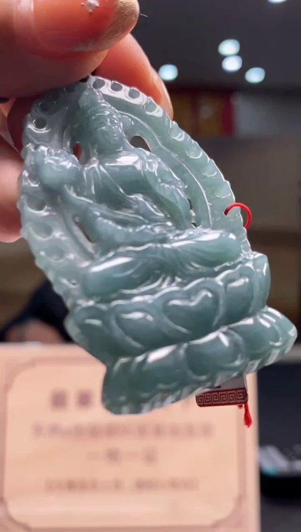 【闪购商品】定制翡翠未镶嵌********441