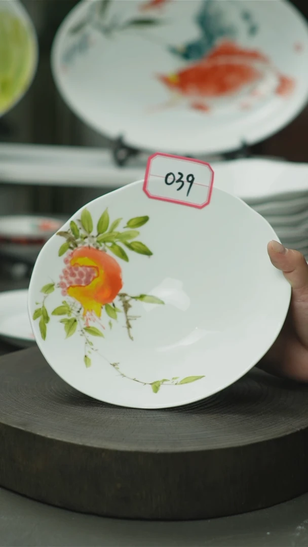 盘手绘石榴图案陶瓷斗笠碗039