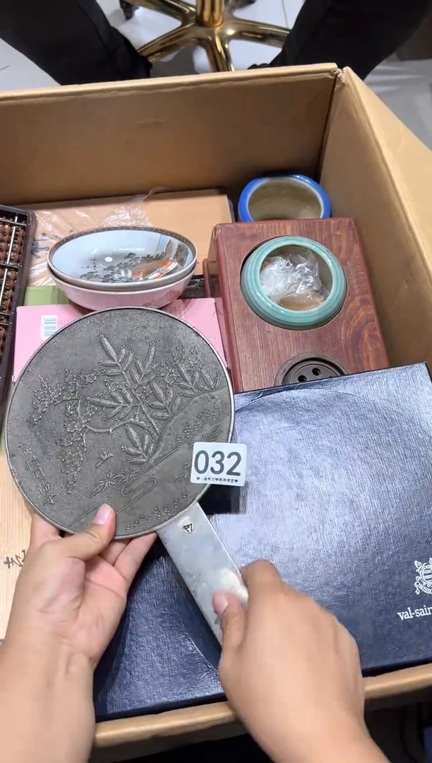 瓷片小***7032.......