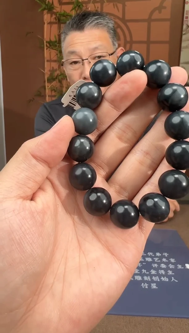 未镶嵌手串和田玉多样性拍一发一2749