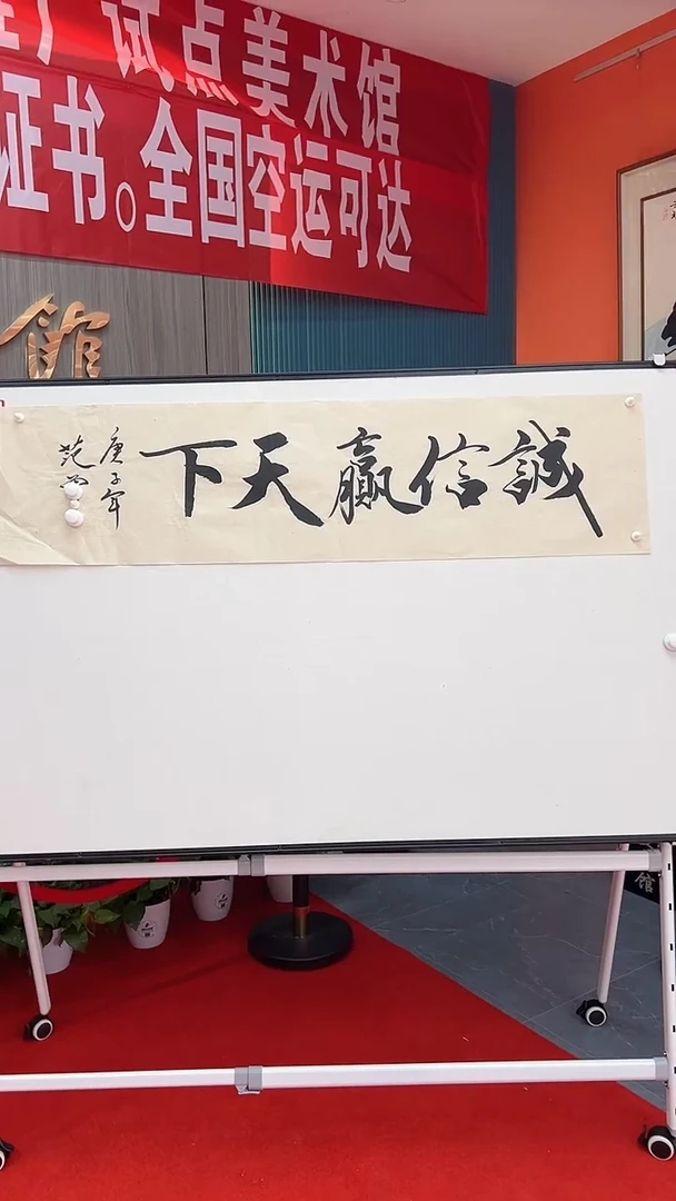 国画11111111111