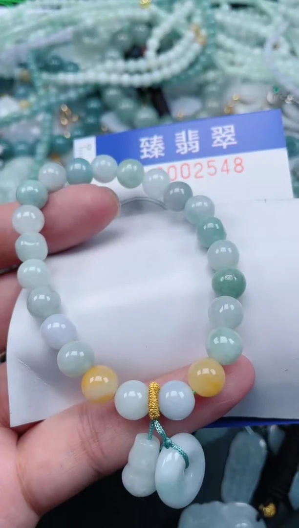 翡翠未镶嵌颈饰.0002548