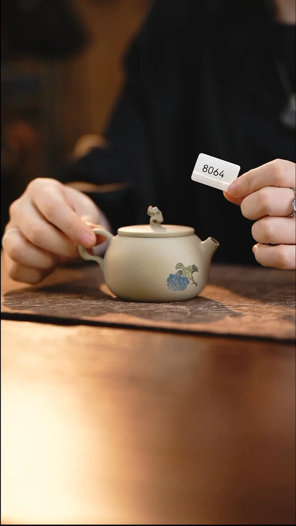 雲梦茶器紫陶茶壶8064