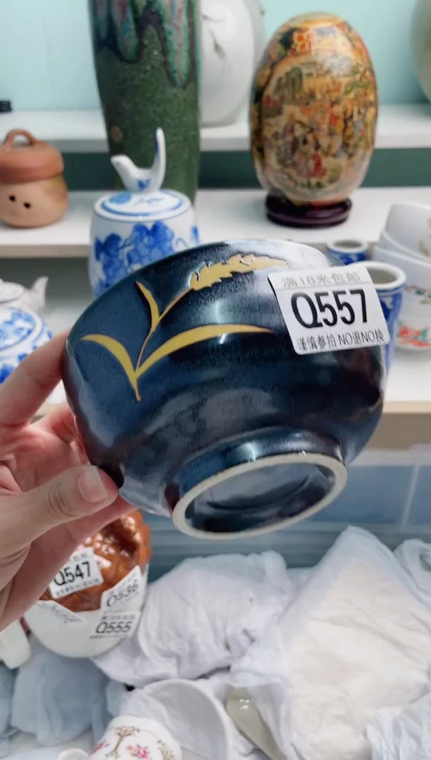 陶瓷晚*Q557*****