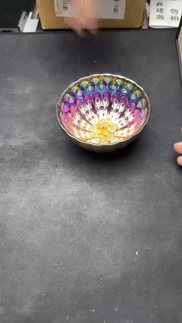 茶盏A微瑕建盏介意勿拍