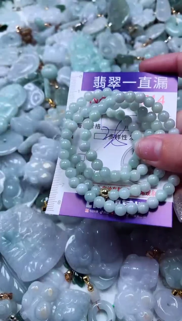 吊坠(不含链)未镶嵌翡翠6714