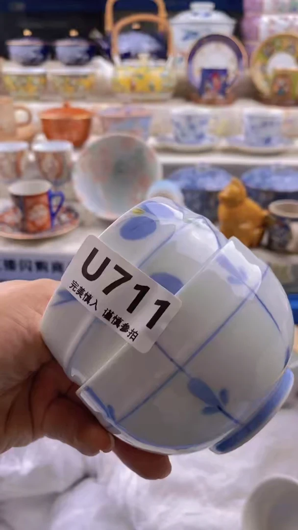 瓷片瓷片          711