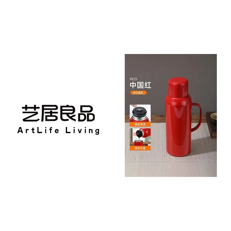 316不锈钢mini焖茶壶智能显温便携保温壶
