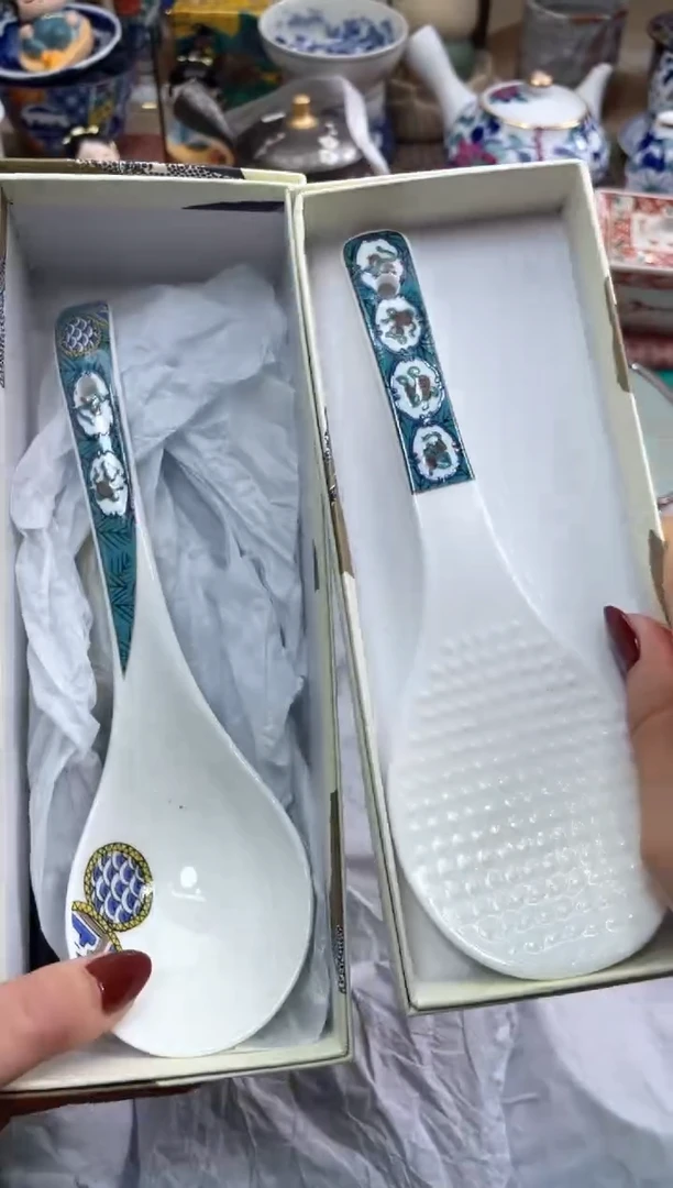 【闪购商品】盘瓷片满20米包邮一单一付