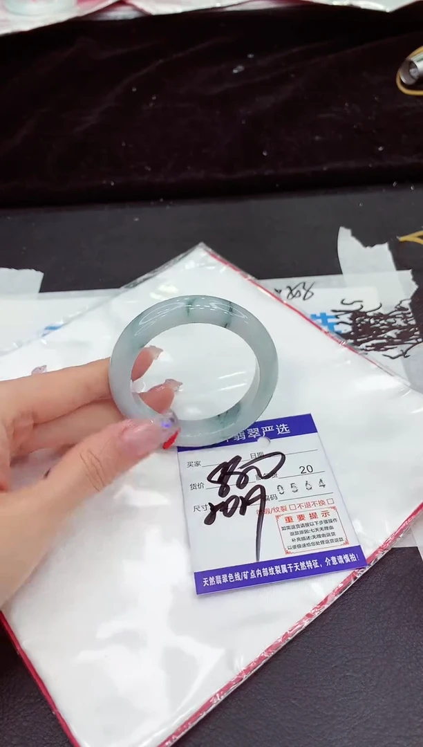 未镶嵌手镯翡翠11111111111