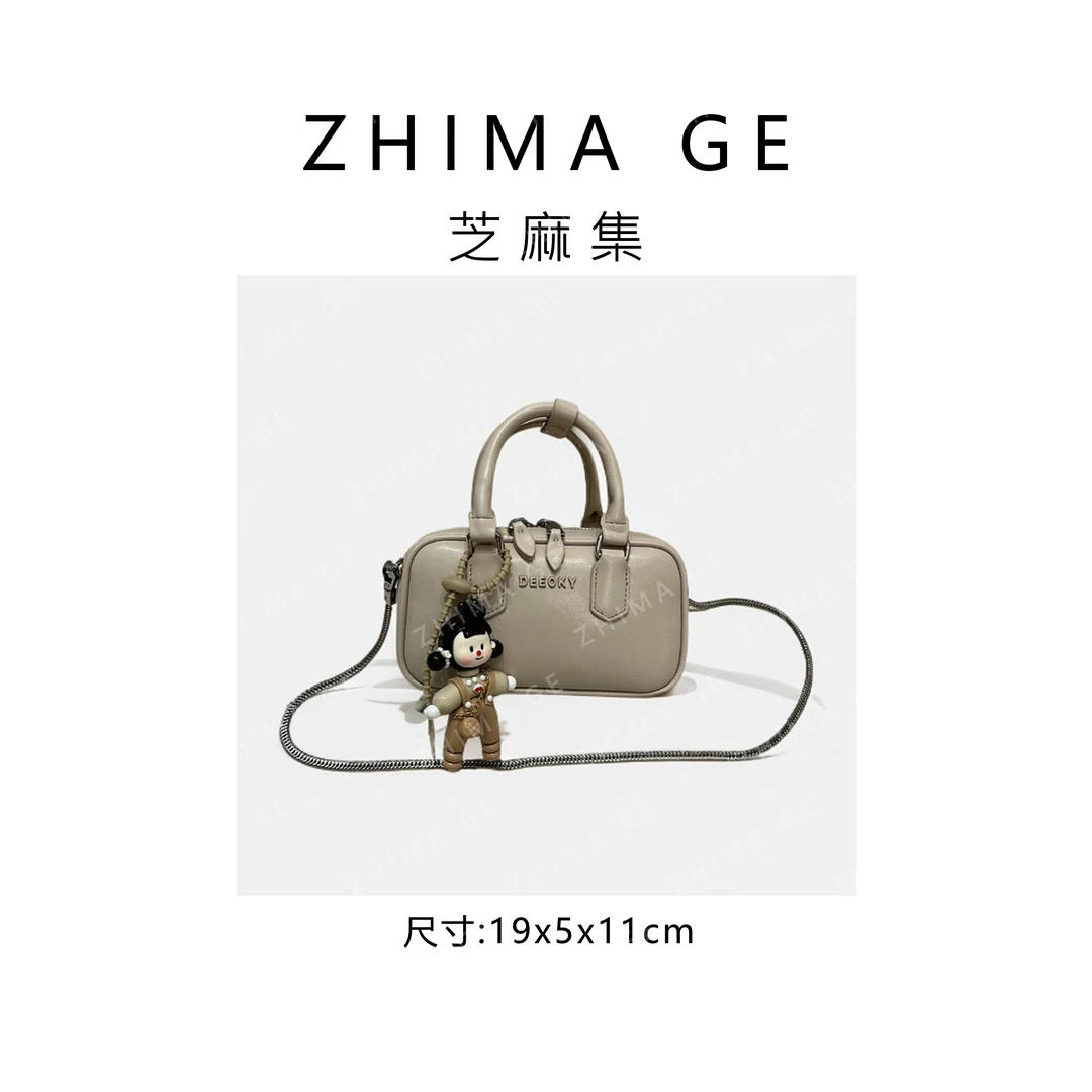 【芝麻集】ZT-D7161-可可奶杏时尚百搭腋下斜跨轻奢女包