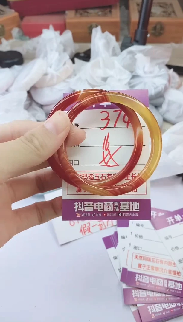 手镯玛瑙/玉髓未镶嵌374