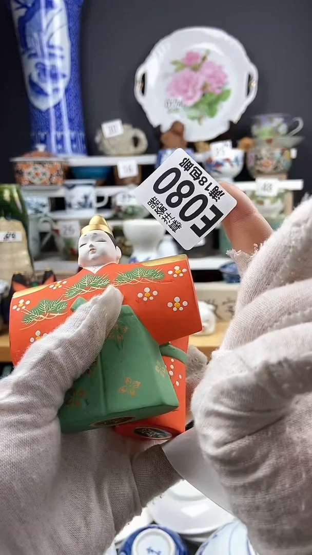 【闪购商品】点关注亮灯牌，感谢关注和支持22