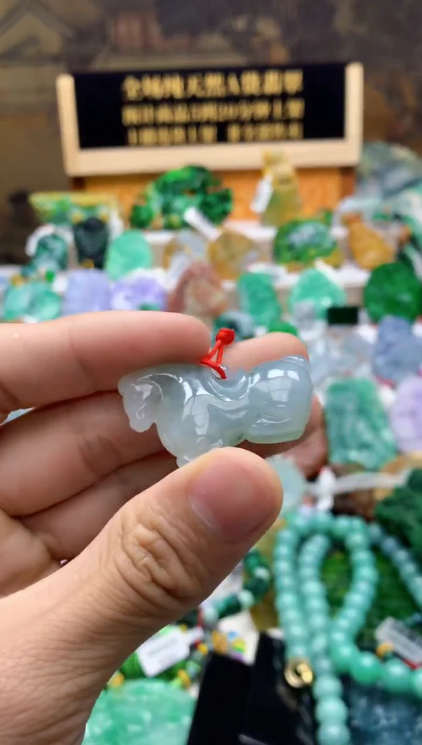 颈饰未镶嵌翡翠天然A货翡翠