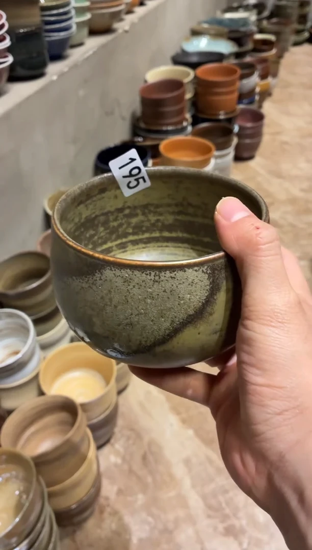 瓷片室****吉195青灰龙胆1个