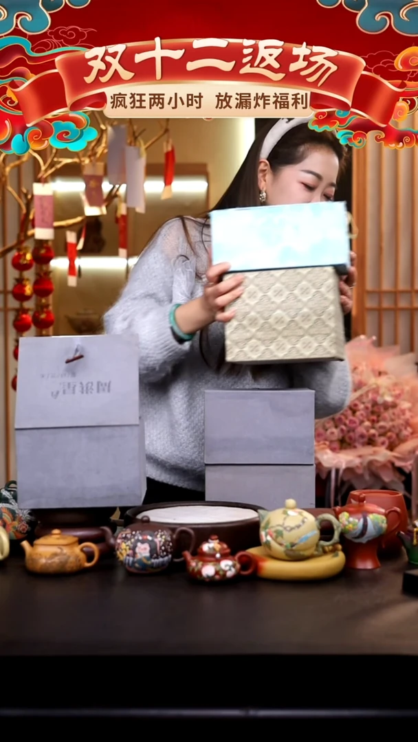 茶壶紫砂礼盒壶3只/013