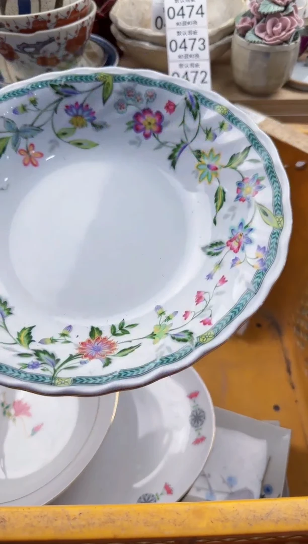 466默认微瑕，满20元包邮