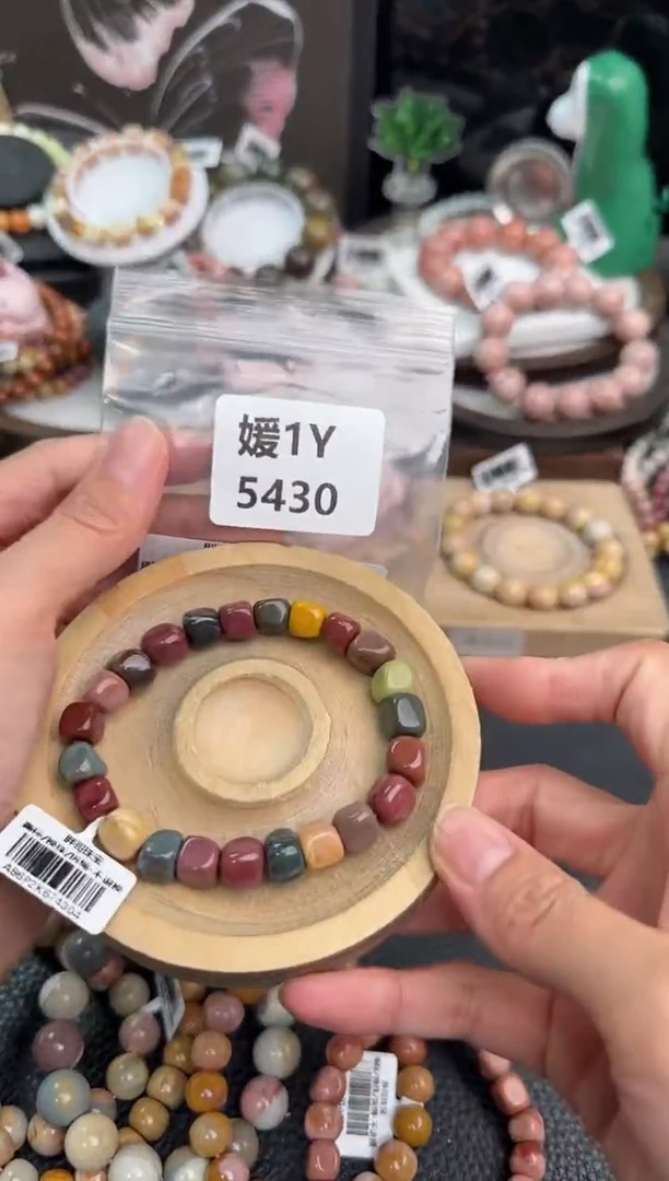 未镶嵌手链石英质玉C**n1Y5430