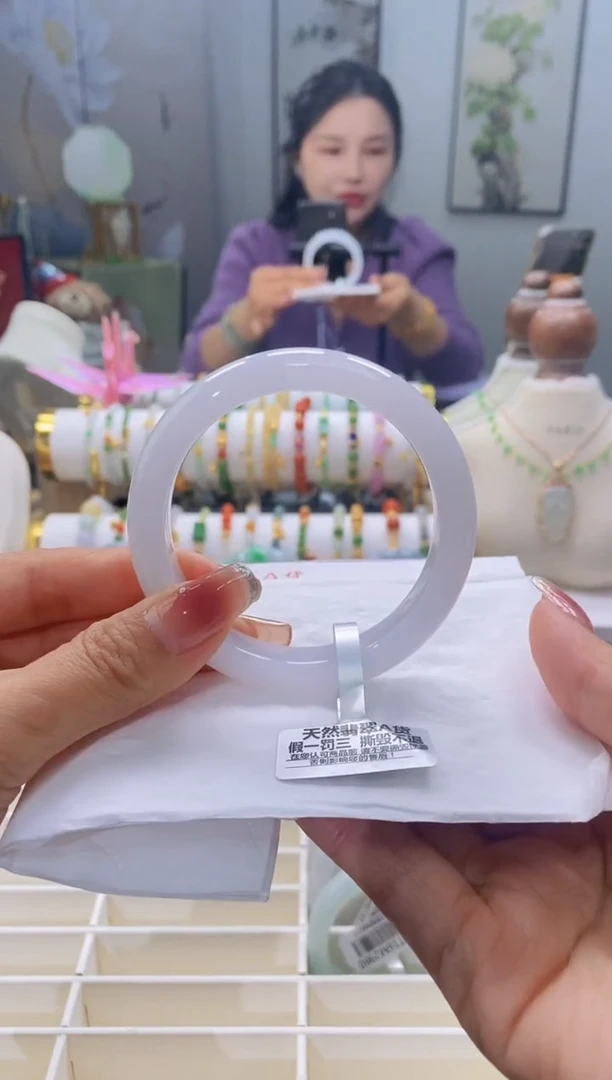 未镶嵌手镯翡翠77号58.0/11.7*8.6