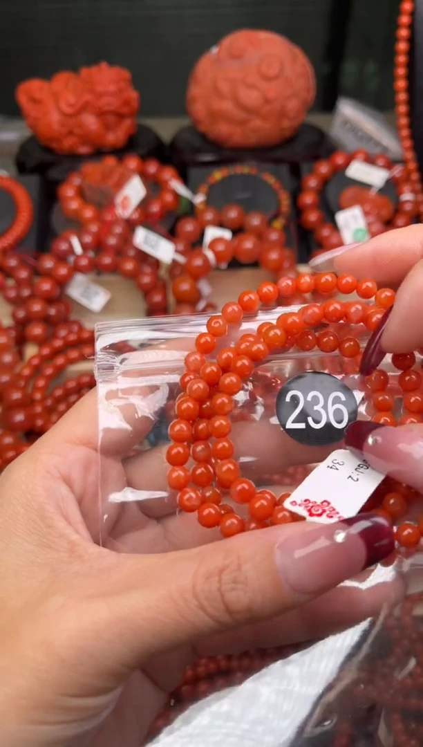 【闪购商品】南红玛瑙珠宝奇石未镶嵌236-5+