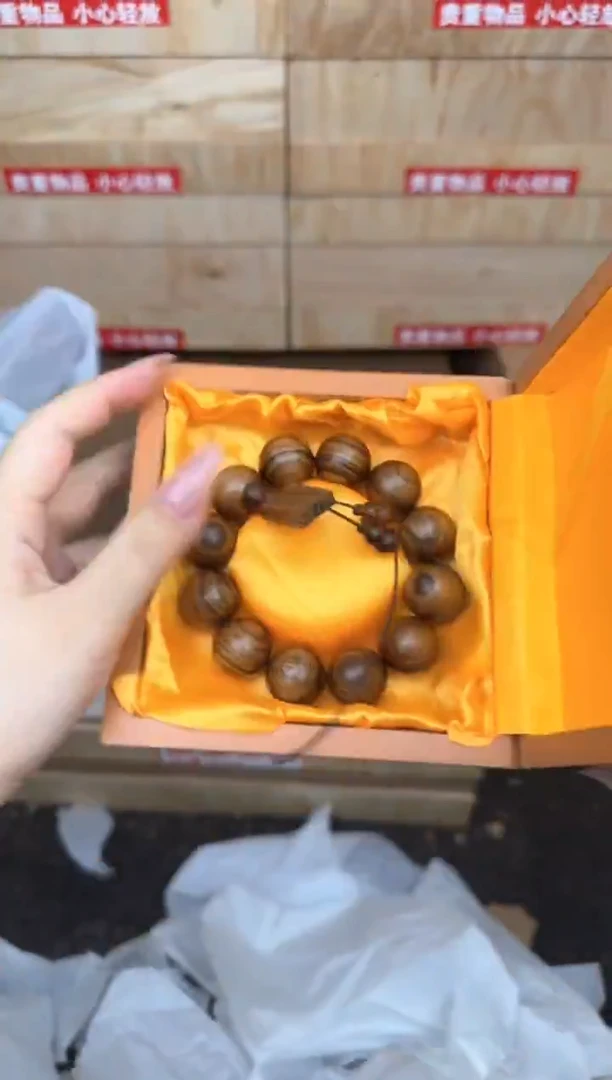 文玩阁黄花梨链接@@SP002