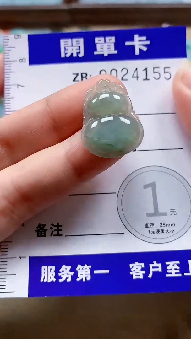 翡翠未镶嵌颈饰翡翠A货 多样性发其一（不含链）