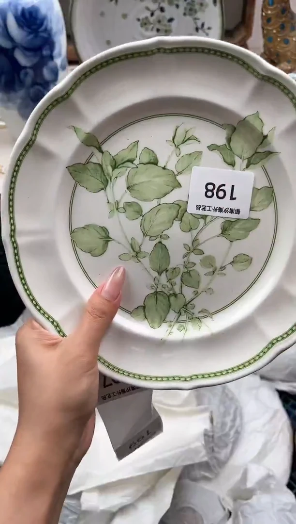 瓷片?**妮R         198