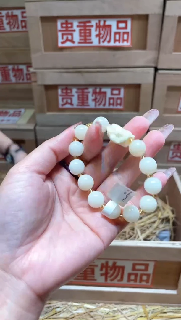 仓库撤柜闪购链接（多样性发其一）￥