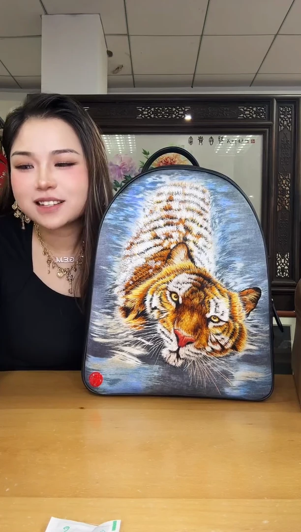 牛皮（革）?**田1111111111111