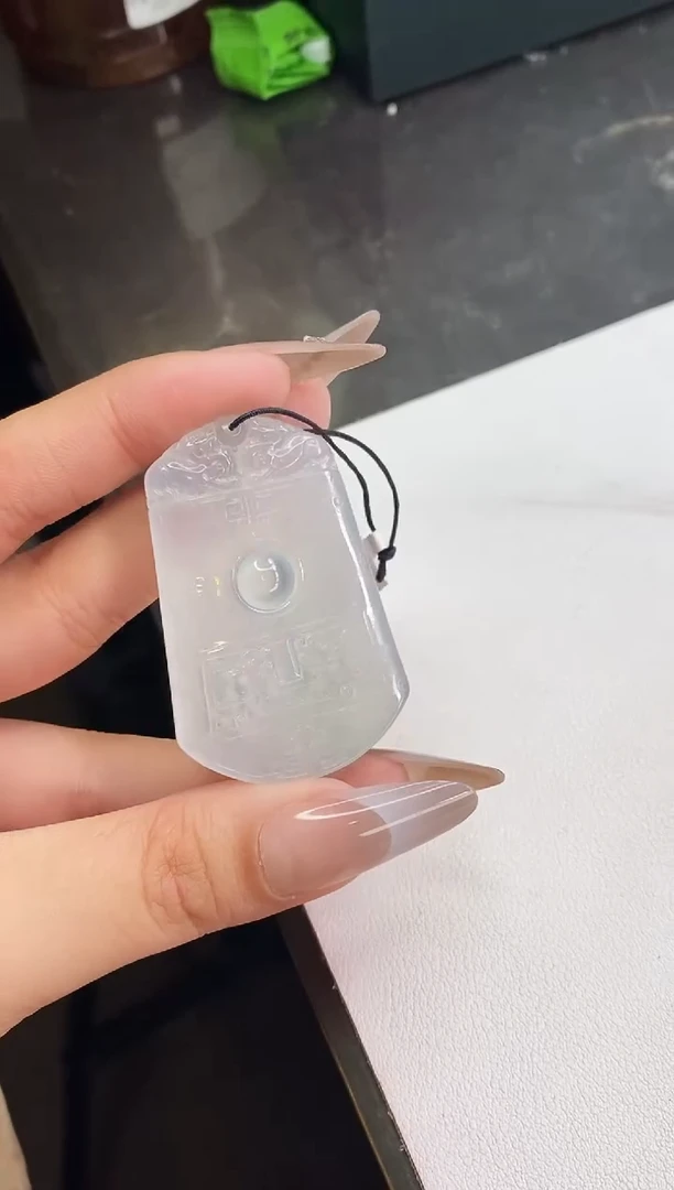 【闪购商品】翡翠颈饰未镶嵌无事牌