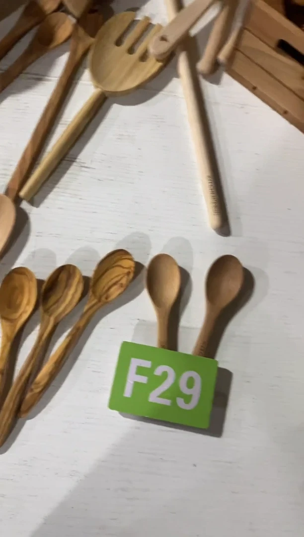 木闪购2025/7/3 F29