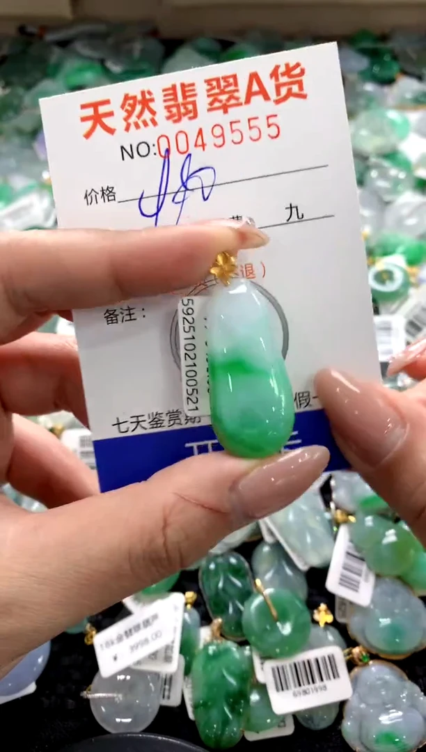 颈饰18K金镶嵌翡翠1111111111111111