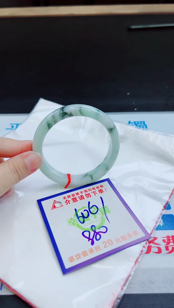 未镶嵌手镯翡翠天然缅甸翡翠A货！A货！A货！A货！A货！