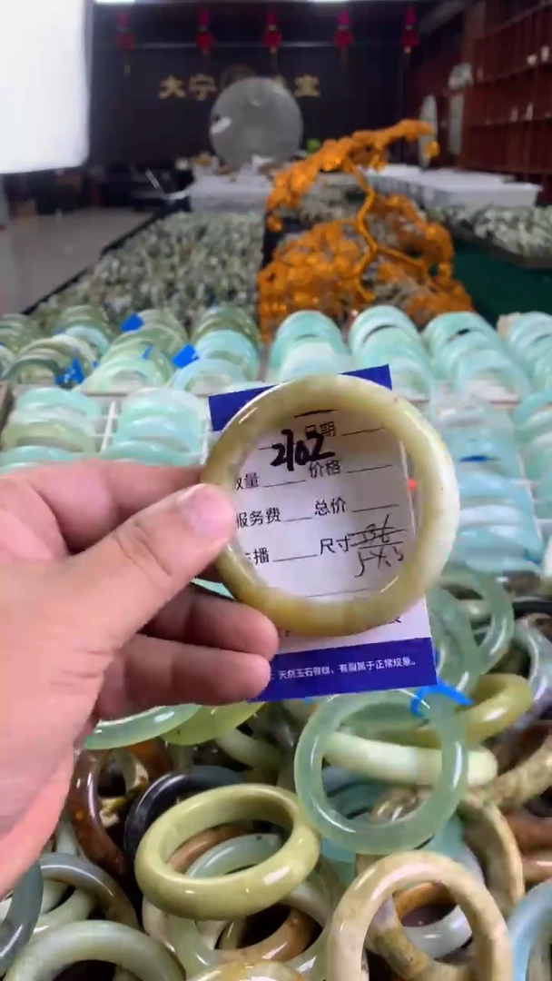 未镶嵌蛇纹石玉手镯2702
