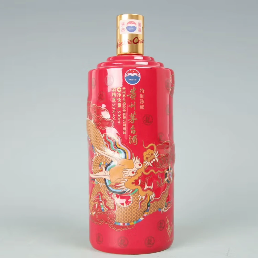 KWEICHOW MOUTAI/贵州茅台53度500ml 酱香型白酒成龙53度