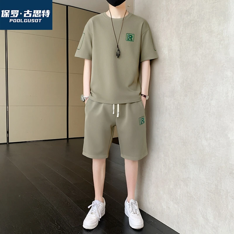 保罗·古思特夏季速干透气短袖t恤套装男大码宽松运动短裤一套潮流