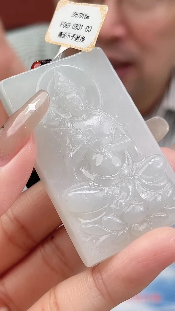 定制和田玉多样性发货拍一发一