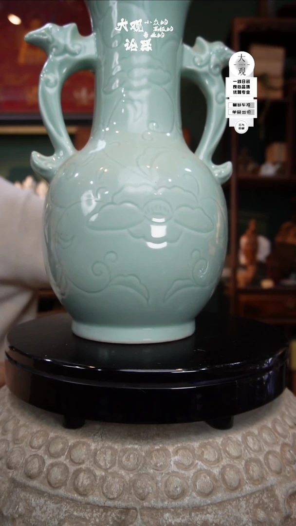 瓷片大观论器花瓶