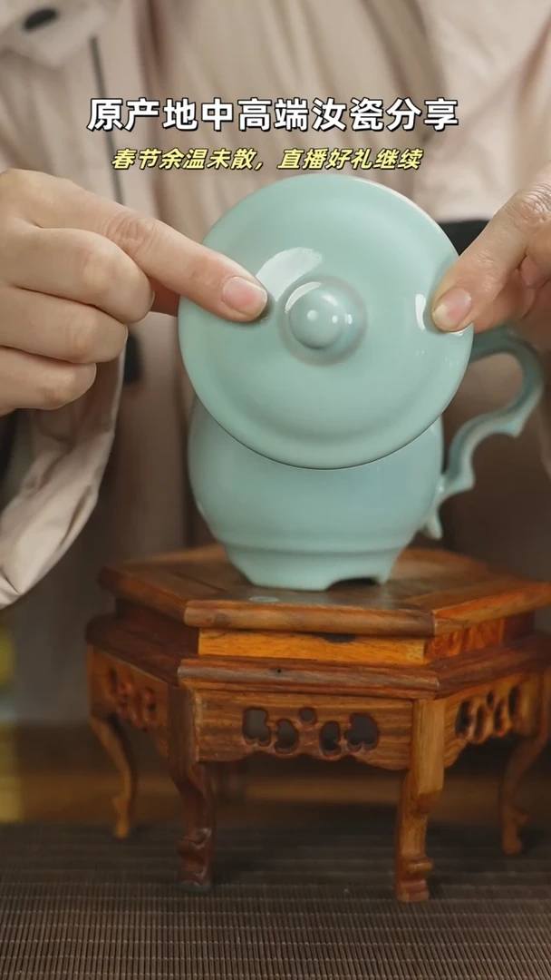 【闪购商品】杯天青办公杯mmmmmmmmmmmmm