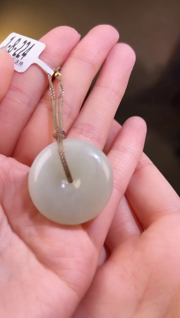 【闪购商品】和田玉颈饰未镶嵌扣224