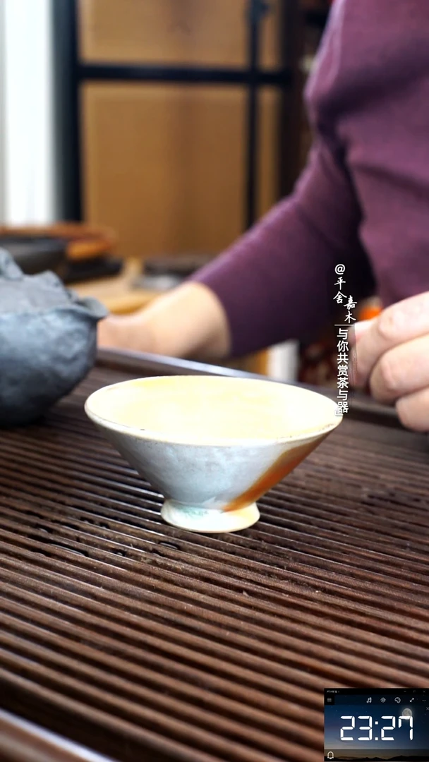 【闪购商品】全手工真柴烧斗笠杯老友福利