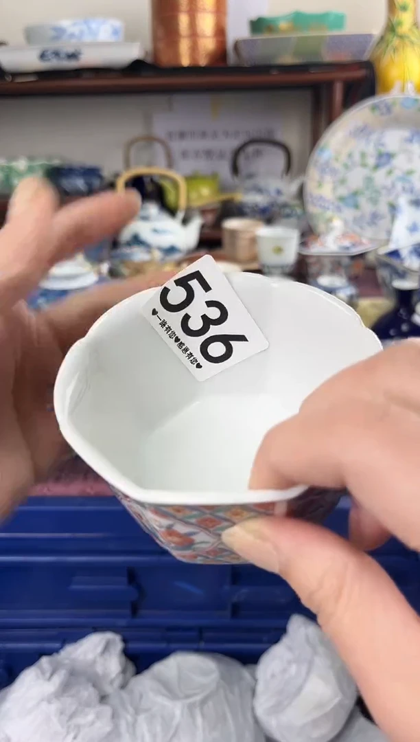 瓷片536...............