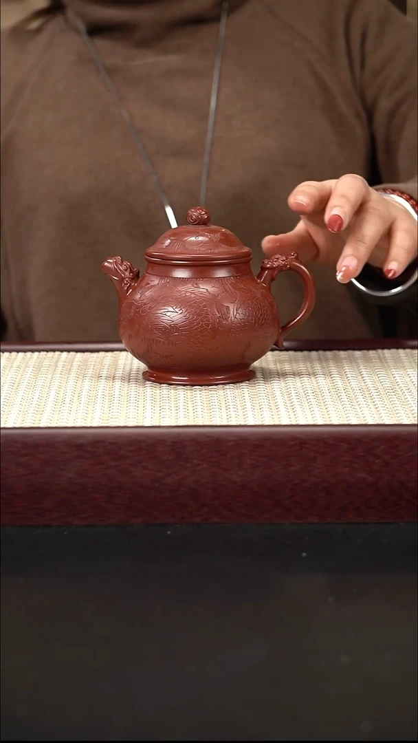 茶壶紫砂刻绘 龙潘  大红袍