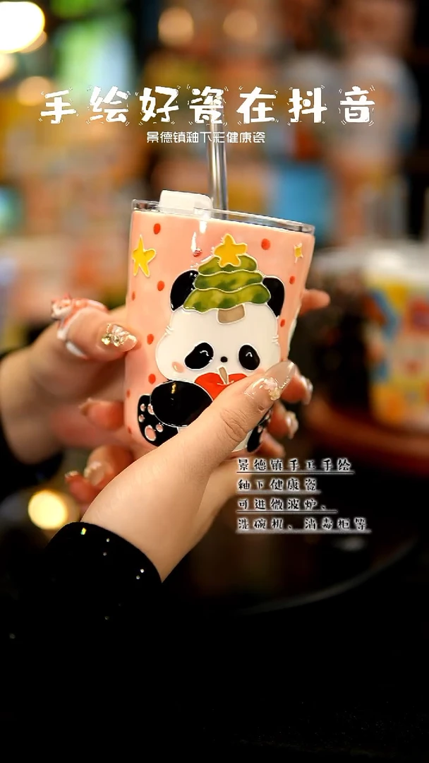 景德镇手绘陶瓷&A494