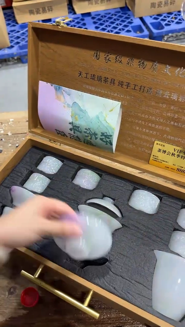 精美茶器便宜卖了