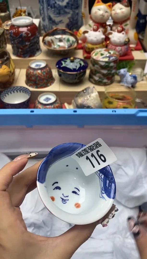 瓷片孤*?隆莲全球选好物精选