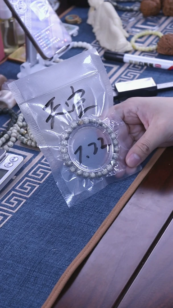 星月菩提手串石玉料单圈  7.22