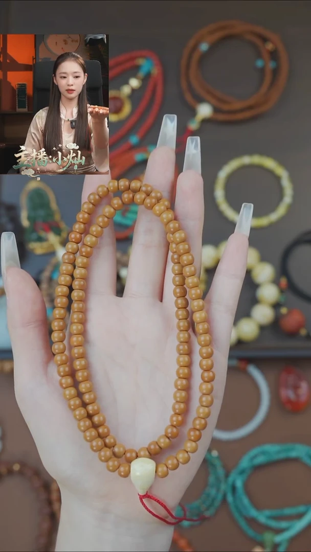 手串橄榄核《限时闪购》