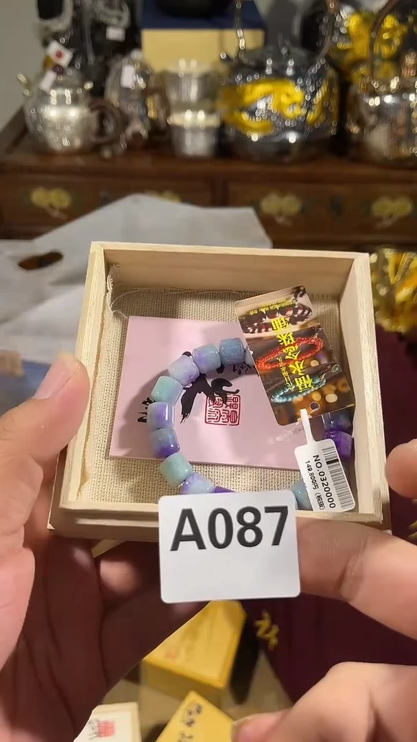 M****A瓷器瓷器瓷器087